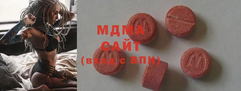 MDMA crystal  Фролово 