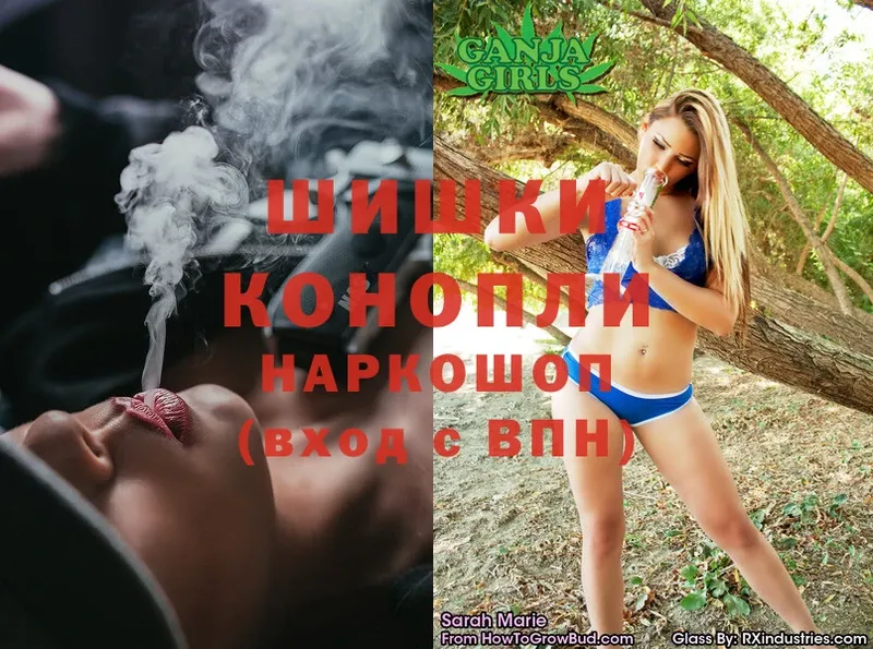 сколько стоит  Фролово  omg вход  МАРИХУАНА White Widow 